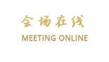 东莞美力酒店
